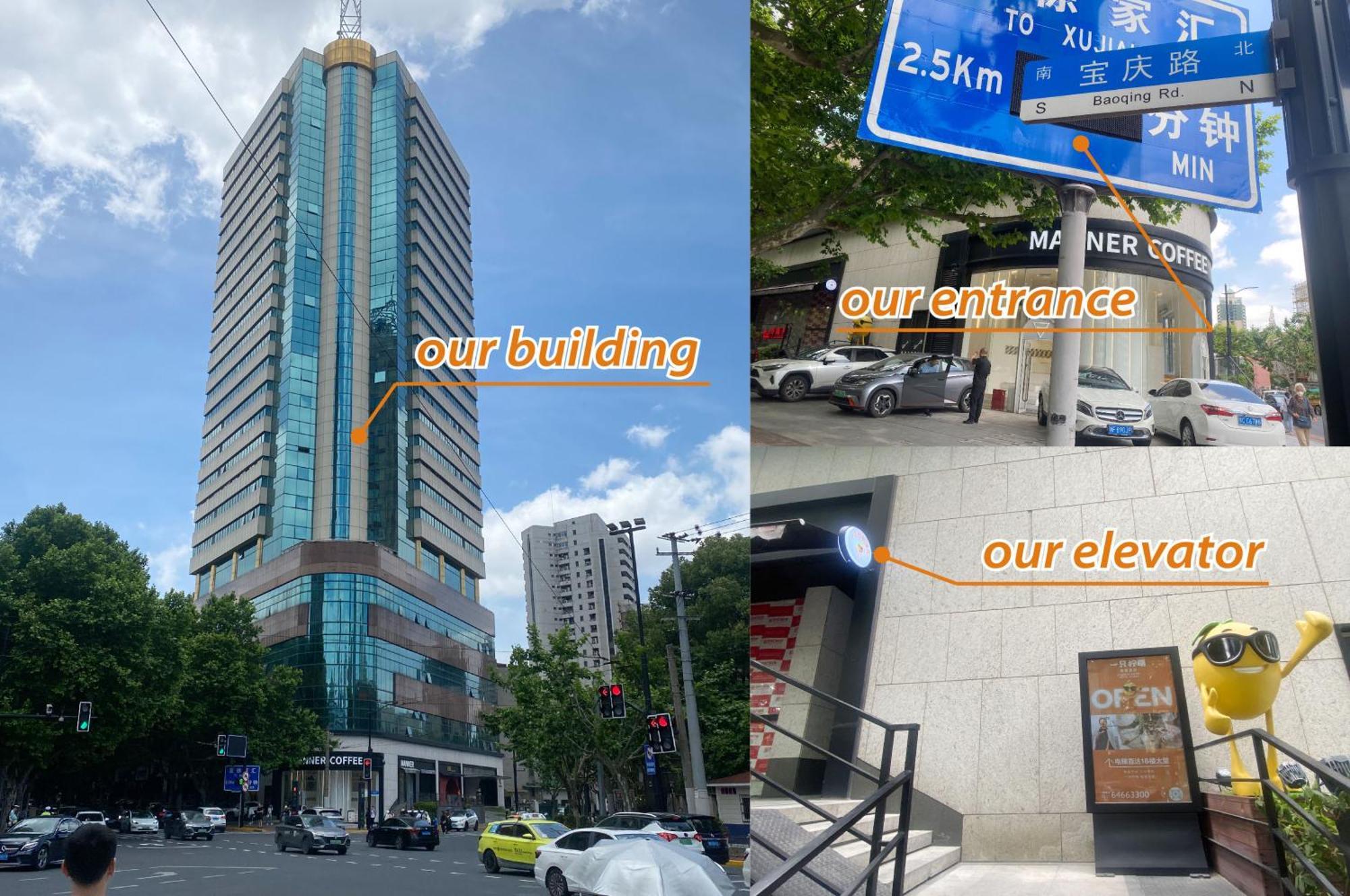 Lemon Hotel - Metro Line 1 Line 7 Changshu Road 200 Meters เซี่ยงไฮ้ ภายนอก รูปภาพ