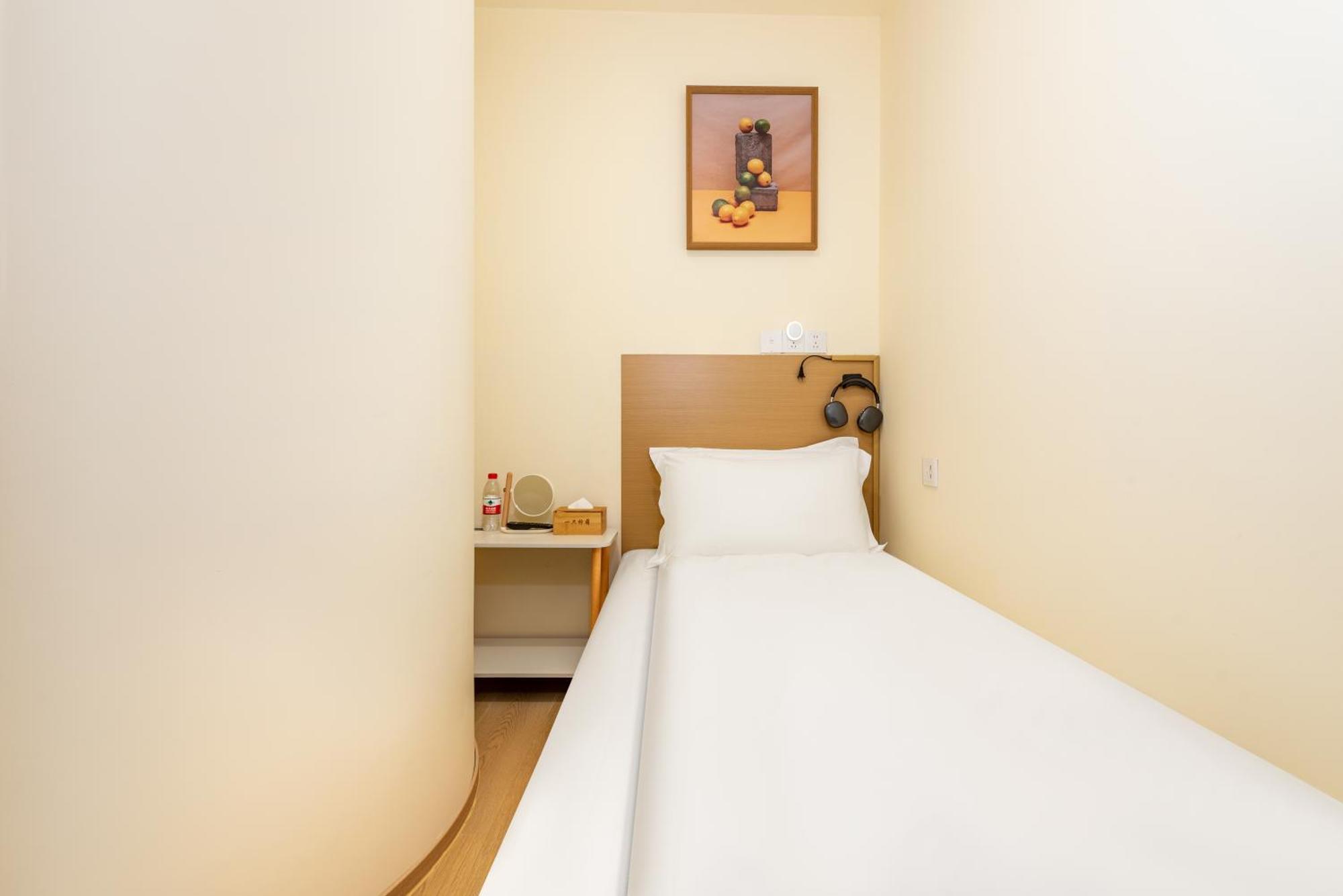 Lemon Hotel - Metro Line 1 Line 7 Changshu Road 200 Meters เซี่ยงไฮ้ ภายนอก รูปภาพ