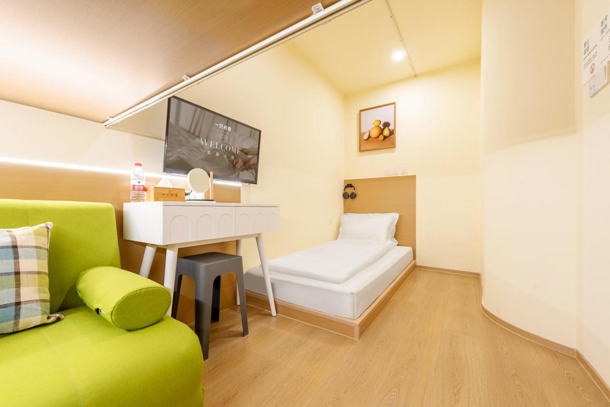Lemon Hotel - Metro Line 1 Line 7 Changshu Road 200 Meters เซี่ยงไฮ้ ภายนอก รูปภาพ