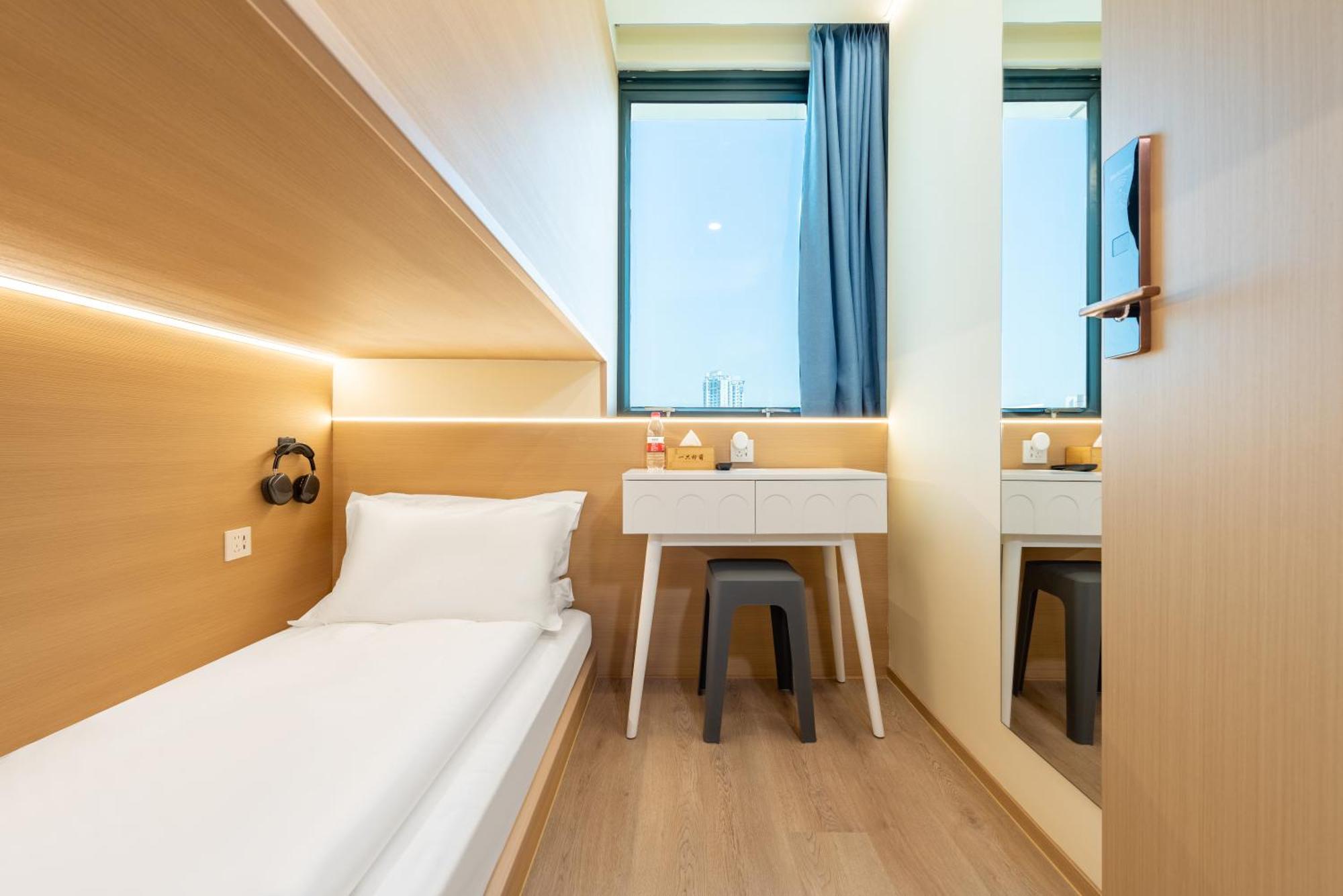 Lemon Hotel - Metro Line 1 Line 7 Changshu Road 200 Meters เซี่ยงไฮ้ ภายนอก รูปภาพ