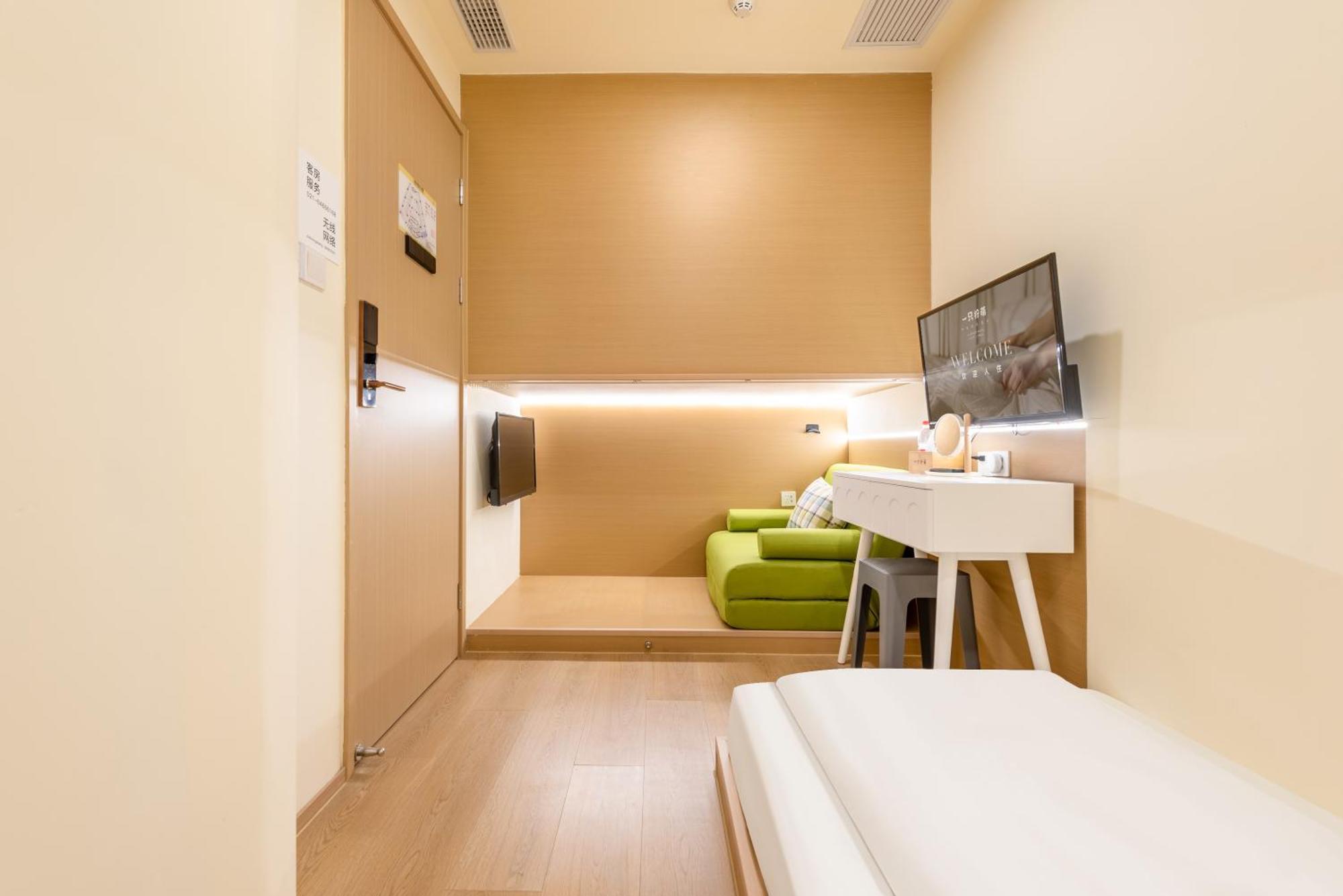 Lemon Hotel - Metro Line 1 Line 7 Changshu Road 200 Meters เซี่ยงไฮ้ ภายนอก รูปภาพ