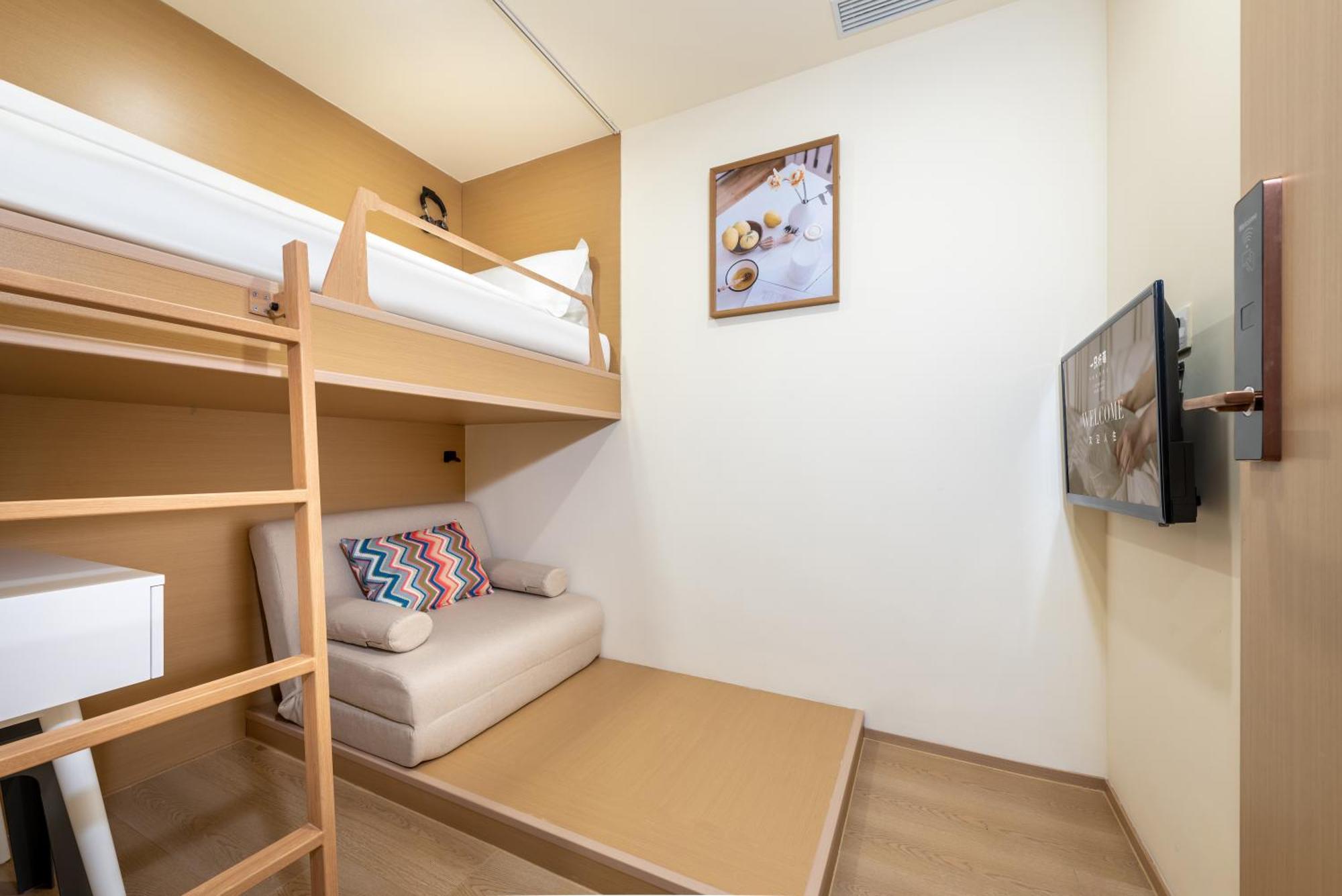 Lemon Hotel - Metro Line 1 Line 7 Changshu Road 200 Meters เซี่ยงไฮ้ ภายนอก รูปภาพ