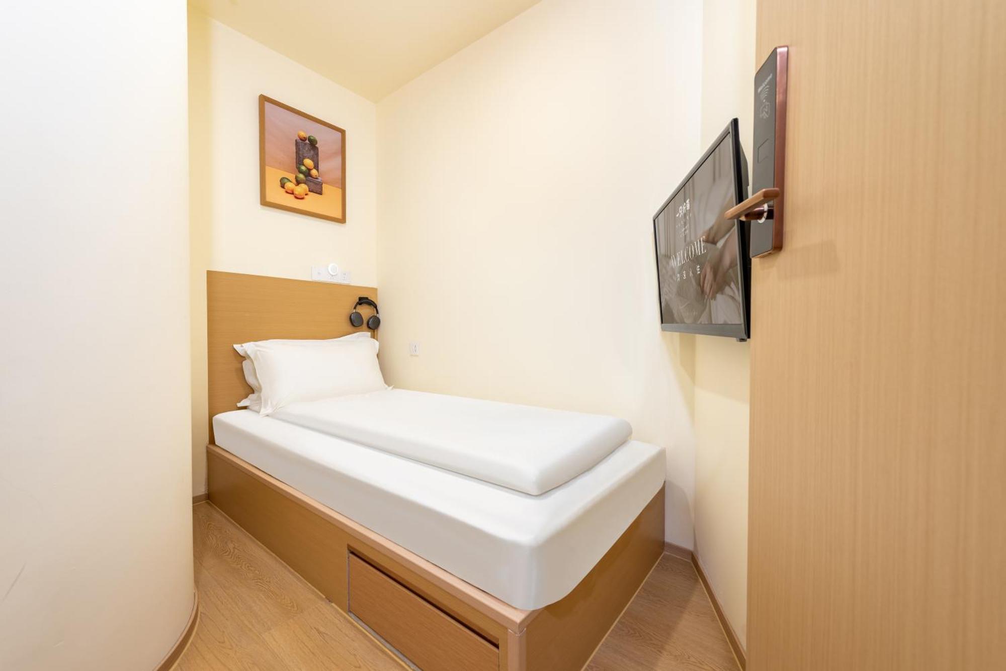 Lemon Hotel - Metro Line 1 Line 7 Changshu Road 200 Meters เซี่ยงไฮ้ ภายนอก รูปภาพ
