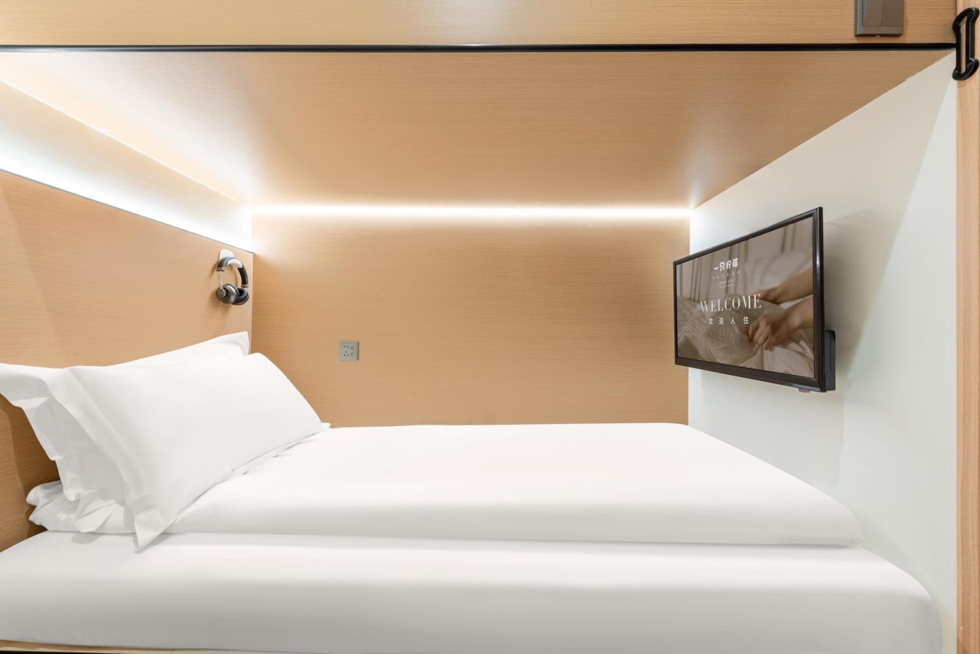 Lemon Hotel - Metro Line 1 Line 7 Changshu Road 200 Meters เซี่ยงไฮ้ ภายนอก รูปภาพ