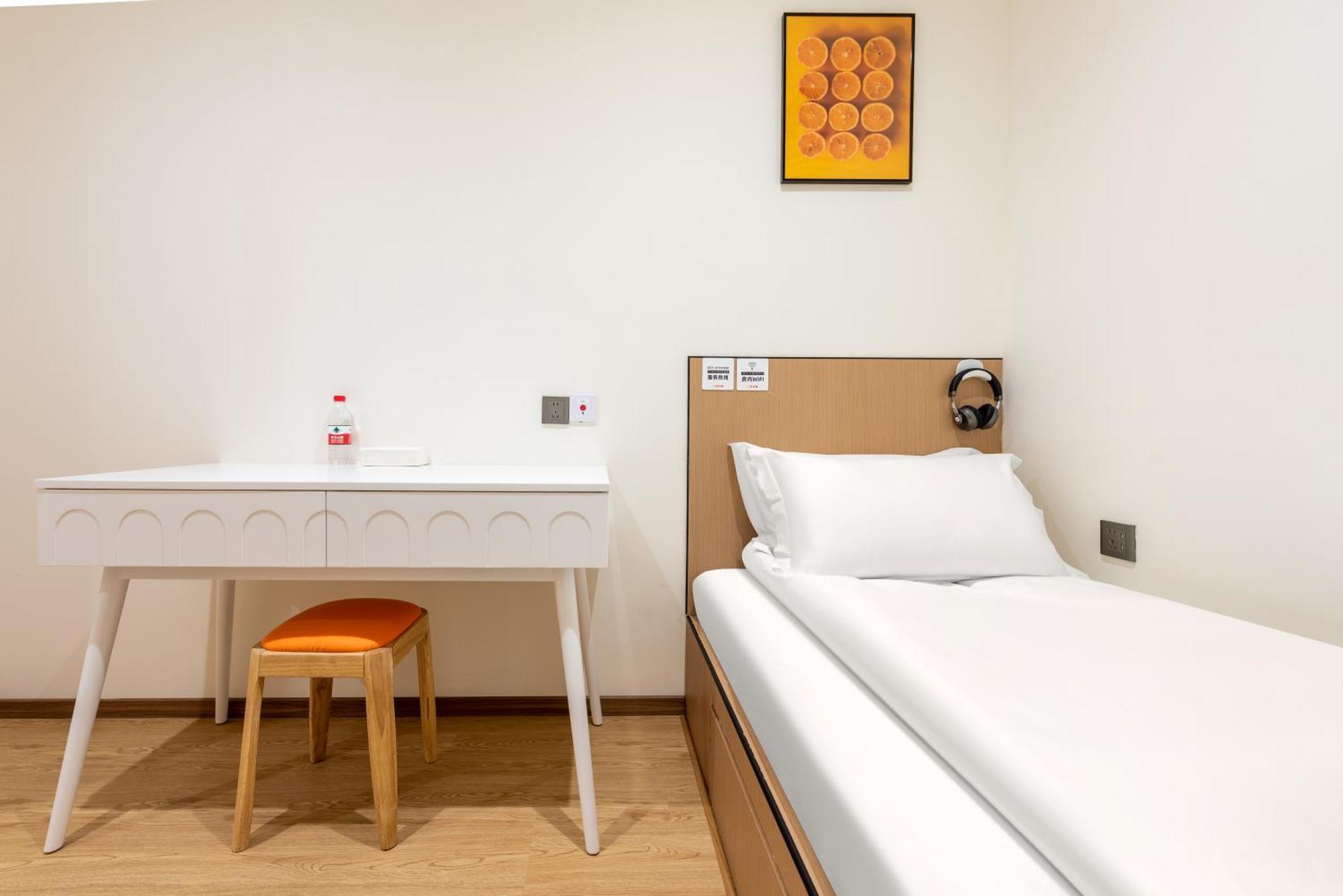 Lemon Hotel - Metro Line 1 Line 7 Changshu Road 200 Meters เซี่ยงไฮ้ ภายนอก รูปภาพ