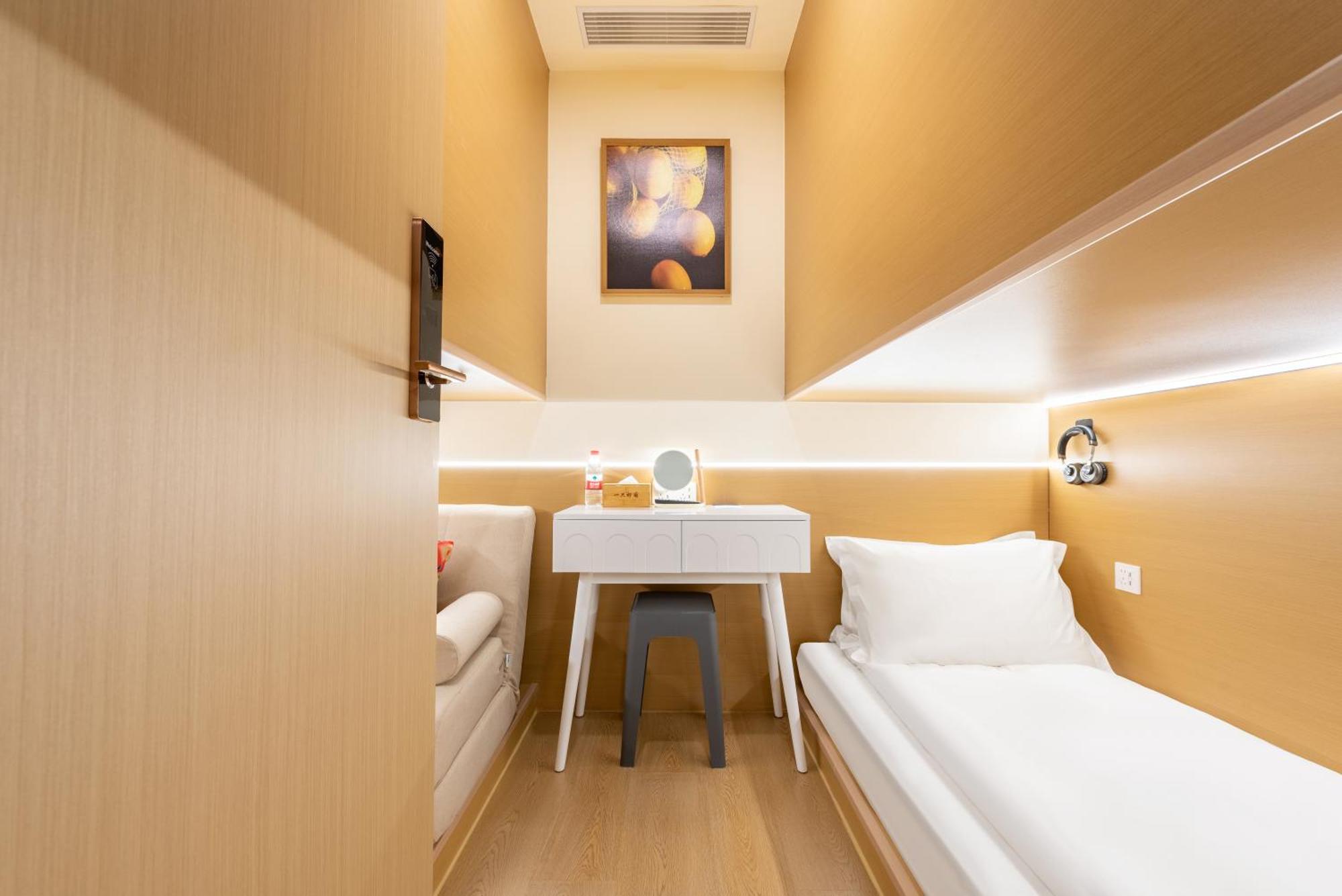 Lemon Hotel - Metro Line 1 Line 7 Changshu Road 200 Meters เซี่ยงไฮ้ ภายนอก รูปภาพ