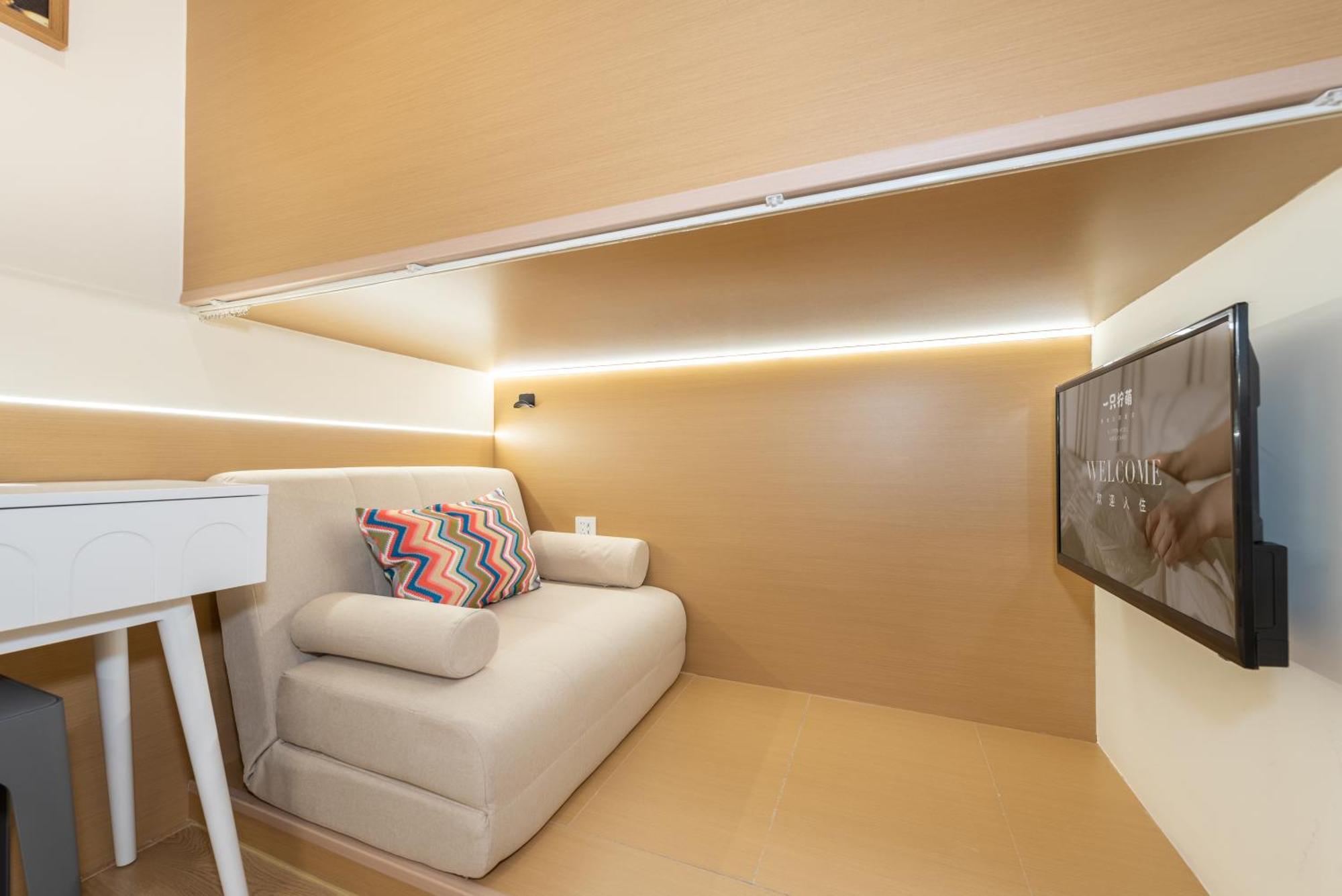 Lemon Hotel - Metro Line 1 Line 7 Changshu Road 200 Meters เซี่ยงไฮ้ ภายนอก รูปภาพ