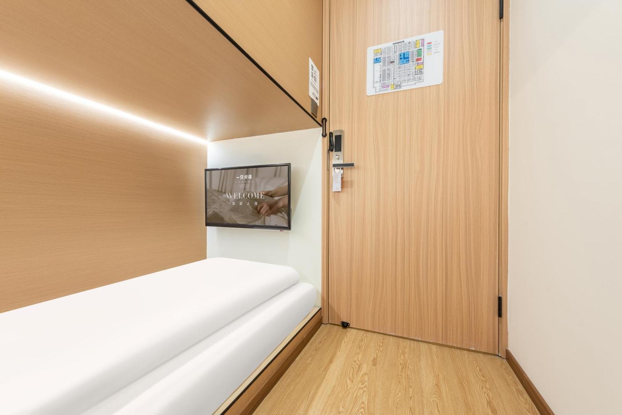 Lemon Hotel - Metro Line 1 Line 7 Changshu Road 200 Meters เซี่ยงไฮ้ ภายนอก รูปภาพ